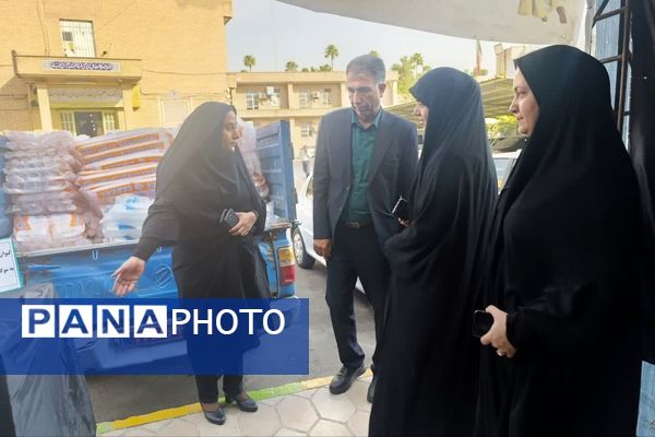 نذر اربعین، جام حسینی 