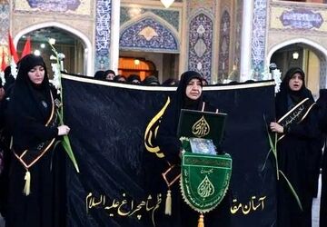 مراسم سوگواری بانوان شیرازی همنوایی با زنان طایفه بنی اسد در سومین حرم اهل‌بیت (ع) 


