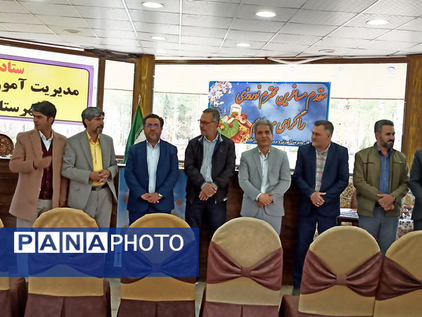 افتتاحیه ستاد اسکان نوروزی شهرستان آباده