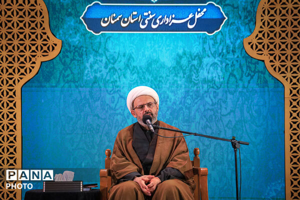 عزاداری سنتی شب هشتم محرم در «حسینیه حرم»