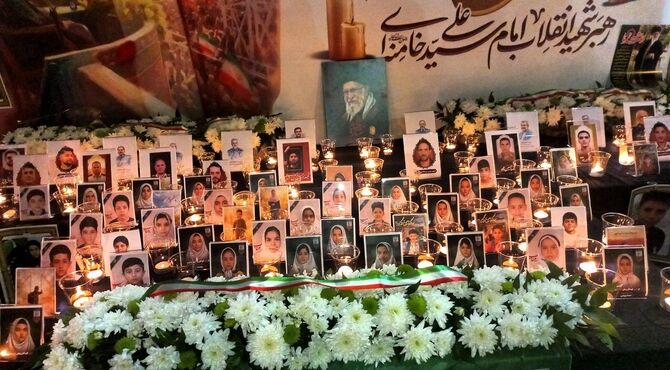 آئین گرامیداشت اربعین سیدالشهدای انقلاب اسلامی در شـهرستان خوی