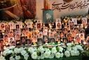 آئین گرامیداشت اربعین سیدالشهدای انقلاب اسلامی در شـهرستان خوی