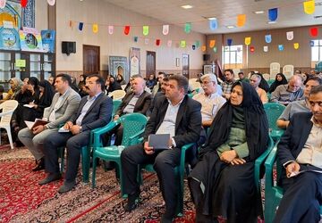 ‌برگزاری مجمع عمومی روسای انجمن اولیا و مربیان مدارس آموزش و پرورش ناحیه ۴ اصفهان