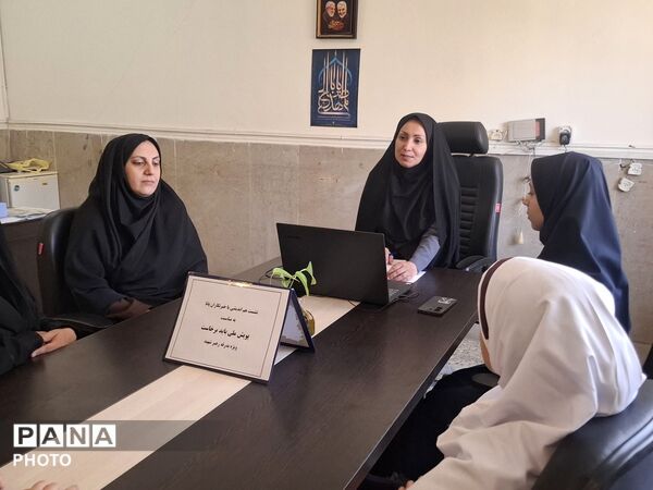 پویش ملی باید برخاست