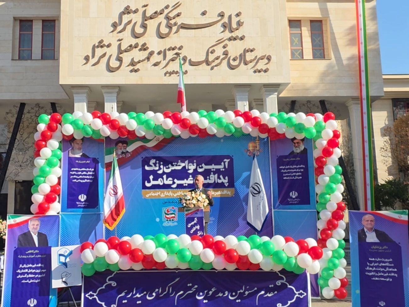 پدافند غیرعامل، هنر زنده‌ماندن و ادامه‌دادن یک ملت است