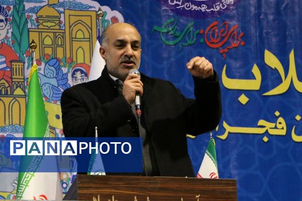 همایش یاوران انقلاب شهرستان ملارد