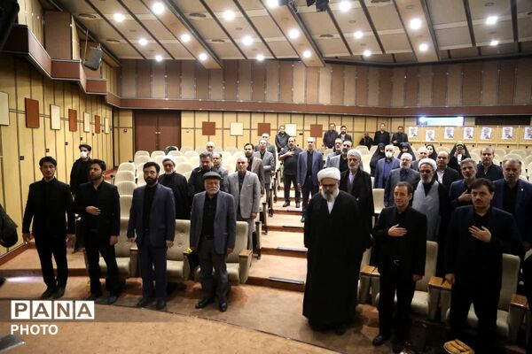محفل رسانه‌ای بزرگداشت شهید دکتر علی لاریجانی در قم