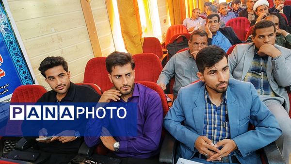 جلسه توانمندسازی مربیان و معاونان پرورشی شهرستان بویراحمد