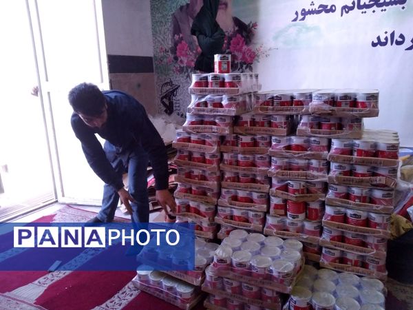 رزمایش کمک مومنانه در شهر یزد 