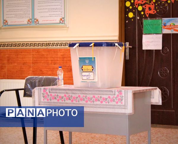 چهاردهمین دوره انتخابات ریاست جمهوری در اشتهارد 