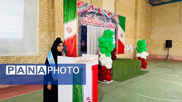 جشن ستارگان سندرک با تجلیل از دانش‌آموزان برتر دبیرستان‌های امیرکبیر و کوثر