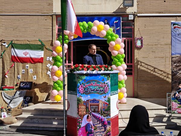 مدارس کرمانشاه با جشن شکوفه‌ها و جوانه‌ها به استقبال سال تحصیلی رفتند