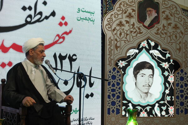 یادرواره ۱۲۴ شهید امامشهر یزد