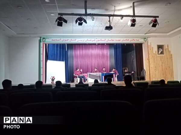 مسابقات فرهنگی هنری امید فردا در کاشمر 