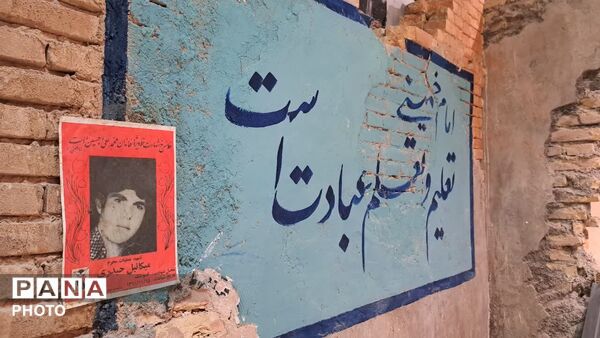 روایت ایثار از قاب خبرنگاران؛ بازدید اصحاب رسانه پانا یزد از موزه دفاع مقدس