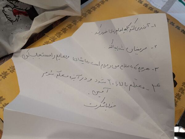  موشک آرزوها در هفته بهداشت روان در مدرسه مادرمهربان خلیل آباد