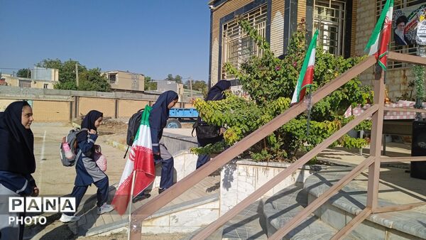 زنگ مهر و مقاومت در دبیرستان سمیه اشترینان