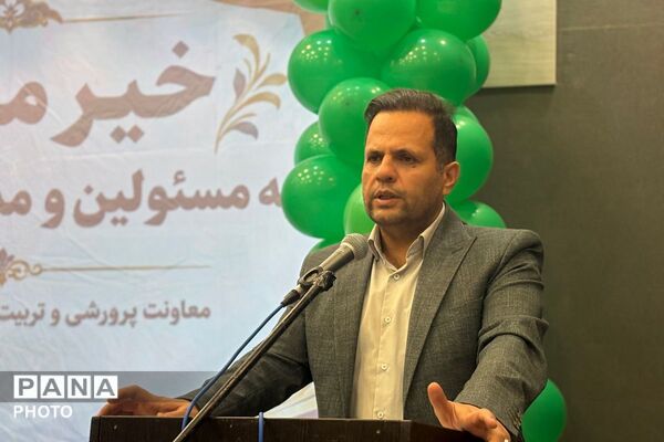 تقدیر از برگزیدگان مسابقات قرآن، عترت، نماز و فرهنگی‌هنری ملارد 