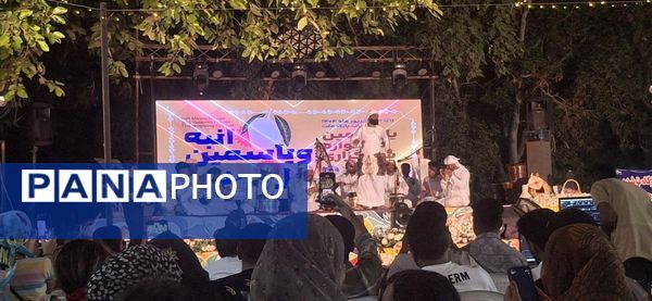 جشنواره‌‌ انبه و یاسمین گل شهرستان میناب