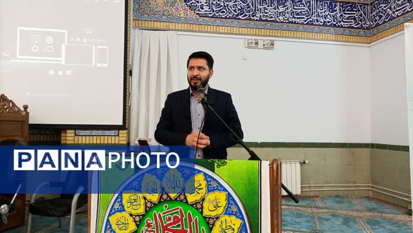  مراسم گرامیداشت سالگرد تاسیس سازمان دانش‌آموزی