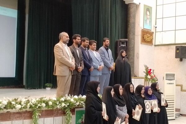 آیین تقدیر از معماران خشت اول ، معلمان اول ابتدایی