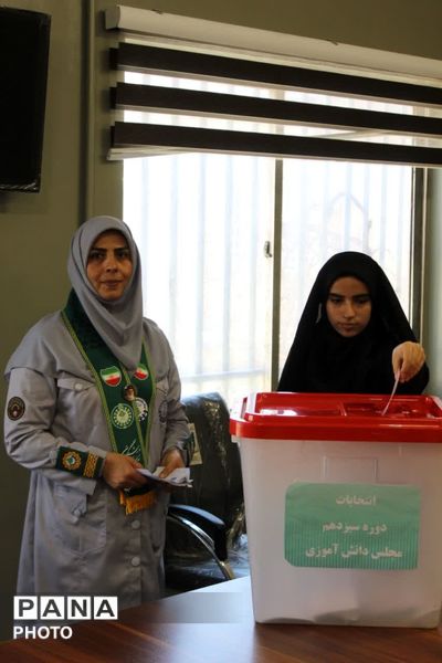 صدای دانش‌آموزان در مسیر تصمیم‌سازی