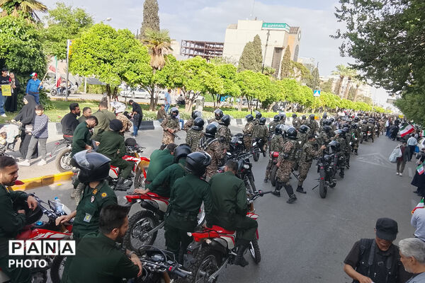 جان‌فدایان امام رضایی - 1