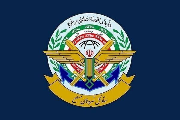 قرارگاه مرکزی خاتم‌الانبیا: تحت هیچ شرایطی اجازه دخالت در امور تنگه هرمز را نمی‌دهیم