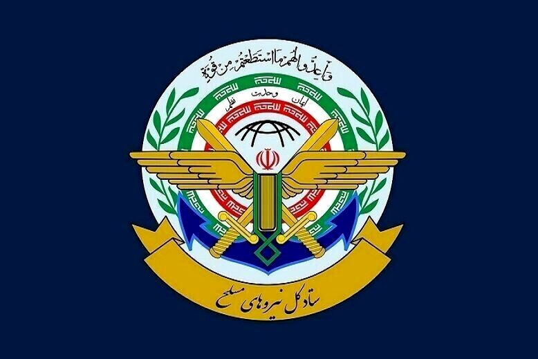 قرارگاه مرکزی خاتم‌الانبیا: تحت هیچ شرایطی اجازه دخالت در امور تنگه هرمز را نمی‌دهیم