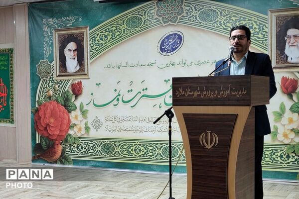 بزرگترین رویداد قرآنی شهرستان ملارد 