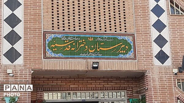 جشن عاطفه‌ها، جلوه‌ای از همدلی