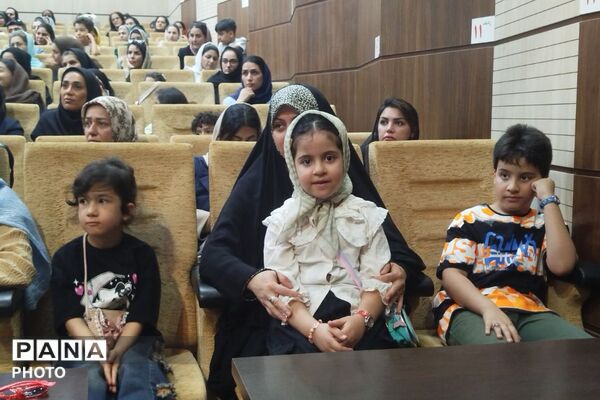 چهارمین جلسه آموزشی توانمندسازی اولیا دوره اول با موضوع مبارزه با مواد مخدر