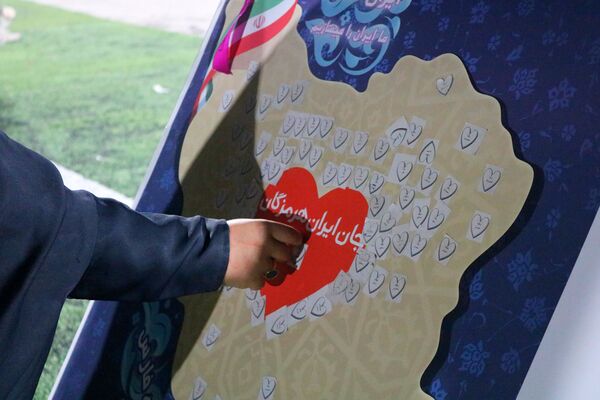 ایران دخت ، اولین رویداد بزرگ دخترانه 