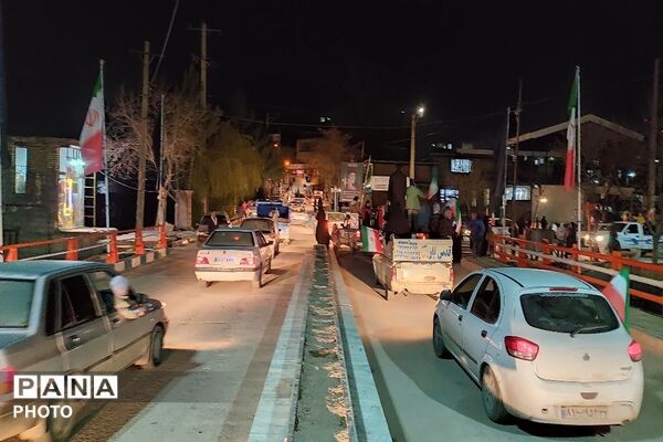 حماسه حضور مردن در خیابان های بار 