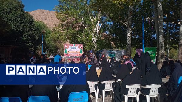 پیاده‌روی خانوادگی به‌مناسبت هفته دفاع مقدس