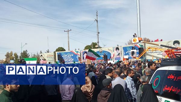 جشن پیروزی انقلاب اسلامی در کرمان