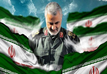 روز قهرمان ملی؛ روایت ایستادگی و میراث ماندگار سردار سلیمانی