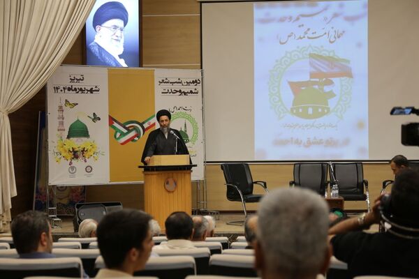 محفل شعر امت احمد 