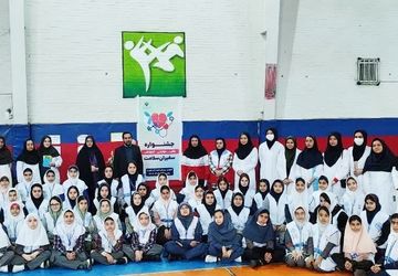 برگزاری جشنواره علمی و مهارتی سفیران سلامت در سالن ورزشی کوثر شهر اندیشه