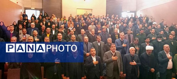 آیین تکریم و معارفه مدیر کل جدید آموزش پرورش خراسان شمالی