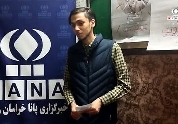 تبدیل ضرر ۶۰۰ میلیاردی به سود ۵۰۰ میلیونی