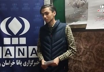 تبدیل ضرر ۶۰۰ میلیاردی به سود ۵۰۰ میلیونی