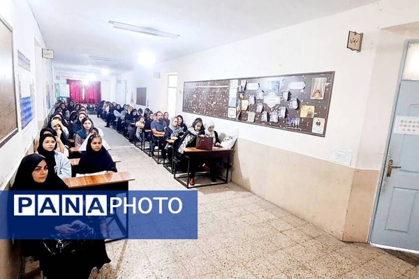 جلسه معارفه و ورود دانش آموزان پایه هفتم به دبیرستان فرزانگان شهر قدس 