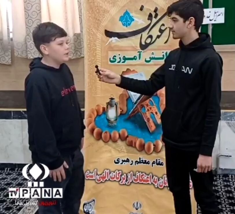 مراسم معنوی اعتکاف دانش آموزان پسر مقطع متوسطه ۱و۲ شهرستان فاروج 