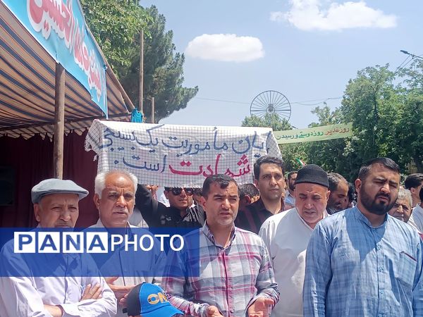  حضور بی نظیر مردن نیشابور در راهپیمایی بر علیه حمله رژیم صهیونسیتی