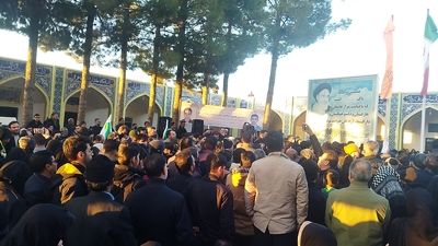 تدفین شهدای امنیت در بهشت فضل نیشابور