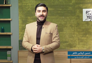 کتاب را نمی‌شود با هیچ فناوری جایگزین کرد/ بچه‌ها بیش از توصیه، از رفتار ما الگو می‌گیرند