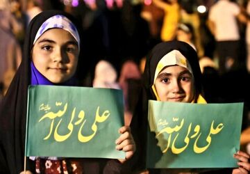 طنین «علی ولی‌الله» در قلب فردیس