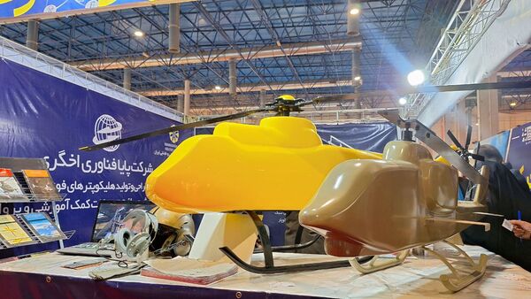 مشهد میزبان بیست‌وششمین نمایشگاه پژوهش و فناوری