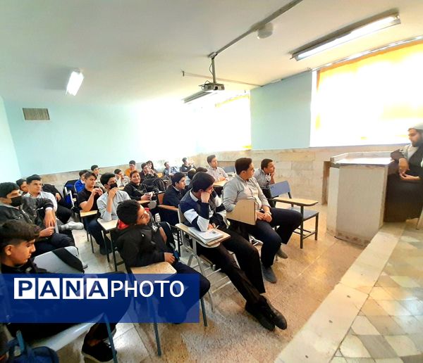 آوای مقاومت و همدلی 